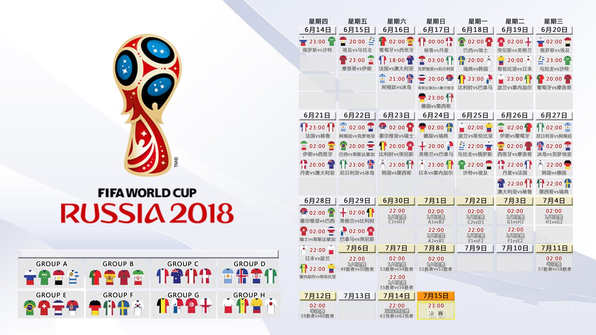 中国女篮3-0横扫澳大利亚 卫冕成功，中国女篮vs澳大利亚2021